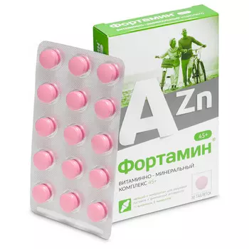 Витаминно-Минеральный компл Фортамин от А до Цинка 45 плюс, 30 шт, таблетки