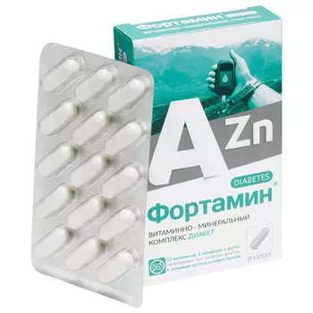 Витаминно-Минеральный компл Фортамин от А до Цинка при диабете, 30 шт, капсулы