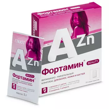 Витаминно-Минеральный компл Фортамин от А до Цинка Бьюти волосы/кожа/ногти, 10 шт, саше