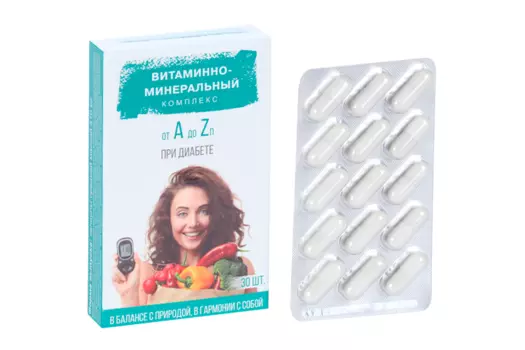 Витаминно-Минеральный компл от А до Цинка при диабете, 30 шт, капсулы