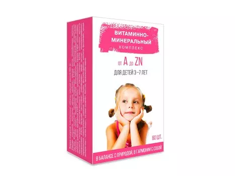 Витаминно-Минеральный компл от А до Цинка д/детей 3-7 лет, 60 шт, таблетки