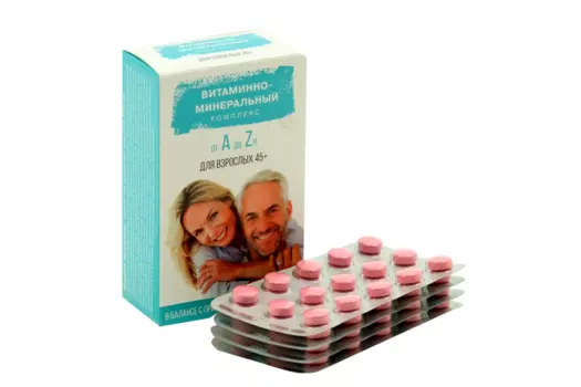 Витаминно-Минеральный компл от А до Цинка 45 плюс, 60 шт, таблетки