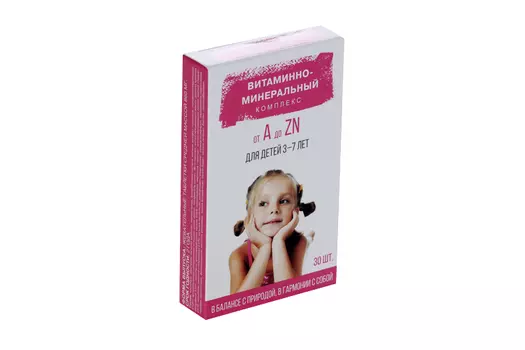 Витаминно-Минеральный компл от А до Цинка д/детей 3-7 лет, 30 шт, таблетки