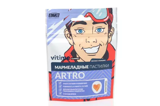Витаминно-Минеральный компл ВиТайм Артро мармелад, 5 г, 15 шт, пастилки жевательные