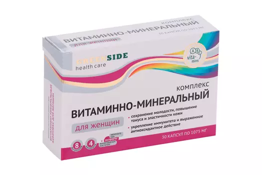 Витаминно-минеральный комплекс д/женщин, 30 шт, капсулы Green side