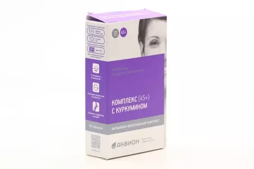 Витаминно-минеральный комплекс Дейли 45+ с куркумином, 30 шт