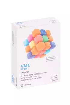 Витаминно-минеральный комплекс Форте, 30 шт, капсулы
