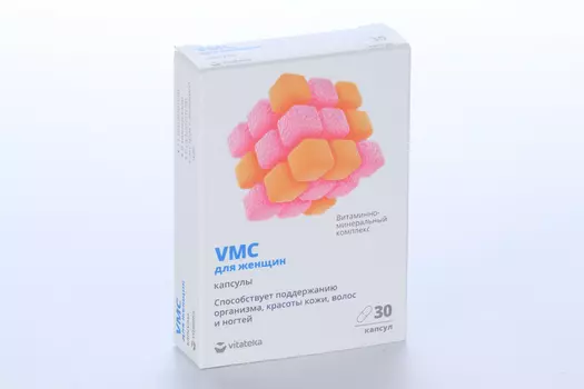 Витаминно-минеральный комплекс VMC д/женщин, 30 шт, капсулы