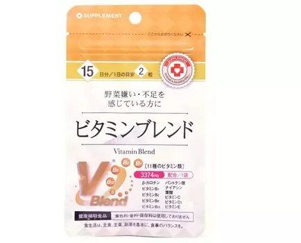 Витаминный комплекс, 30 таблеток