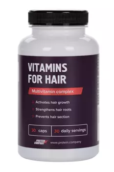 Vitamins for hair PROTEIN.COMPANY, 30 шт, капсулы