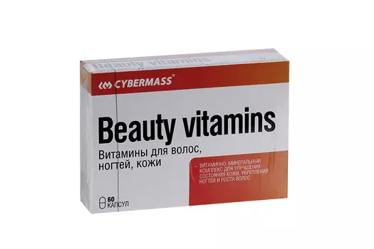 Витамины Cybermass д/волос/ногтей/кожи, 60 шт, капсулы