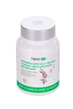 Витамины для глаз Тяньши Tiens, 60 шт, таблетки