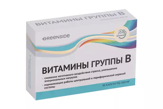 Витамины группы В, 300 мг, 30 шт, капсулы