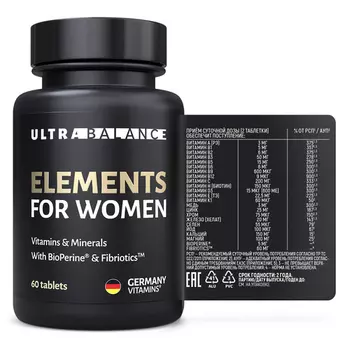 Витамины и минералы UltraBalance Elements for Women Premium, 60 шт, таблетки