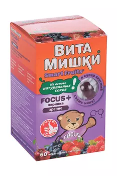 ВитаМишки Фокус+черника, 60 шт, пастилки