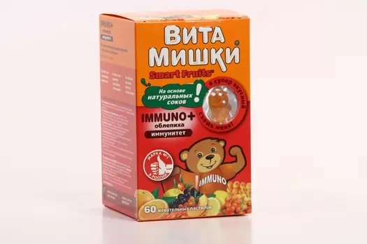 Витамишки Иммуно+, 2 500 мг, 60 шт, пастилки жевательные