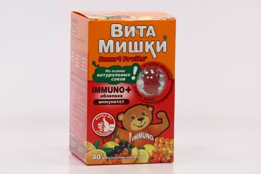 Витамишки Иммуно+облепиха, 2 500 мг, 30 шт, пастилки жевательные