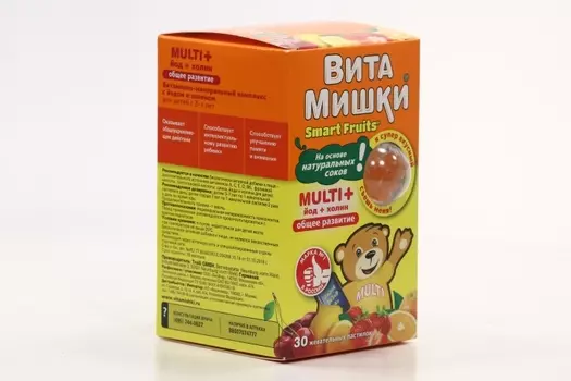 ВитаМишки Мульти плюс йод+холин, 30 шт, пастилки жевательные
