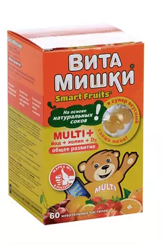 ВитаМишки Мульти плюс йод+холин, 60 шт, пастилки жевательные