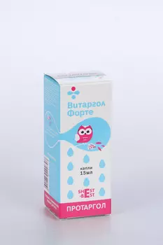 Витаргол Форте (Протаргол), 15 мл, капли