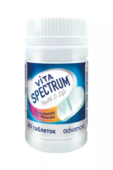 Витаспектрум Адванс Мультивитаминный комплекс д/всей семьи, 30 шт, таблетки