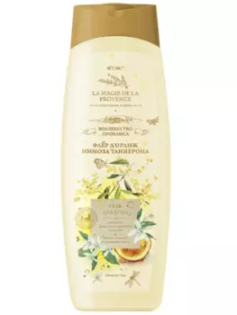 Витэкс Волшебство Прованса Гель д/душа "Флер Д'оранж Мимоза Таннерона" 515мл