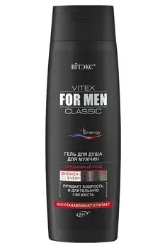 VITEX FM CLASSIC Гель д/душа ЕЖЕДНЕВНЫЙ УХОД NEW 400г