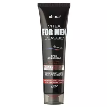 VITEX FOR MEN CLASSIC Крем для бритья для сухой и чуствительной 100г