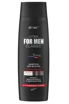VITEX For Men CLASSIC Шампунь ЕЖЕДНЕВНЫЙ УХОД, 400г