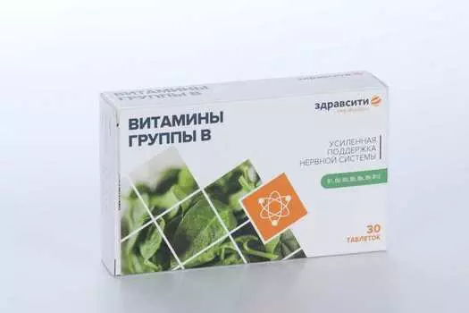 Витимины Здравсити группы В, 440 мг, 30 шт, таблетки