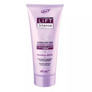 ВИТЭКС LIFT INTENSE Сливки для тела 200г