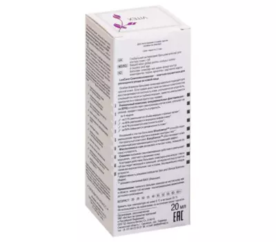ВИТЭКС LUX CARE Глобальный антивозрастной бальзам-эликсир для конт.глаз и губ д/зрел.кожи,20мл