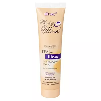 ВИТЭКС Живой шелк Гель для укладки волос 100 мл