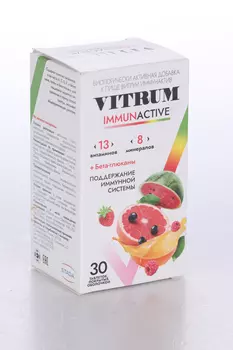 Витрум Иммунактив, 30 шт, таблетки покрытые оболочкой