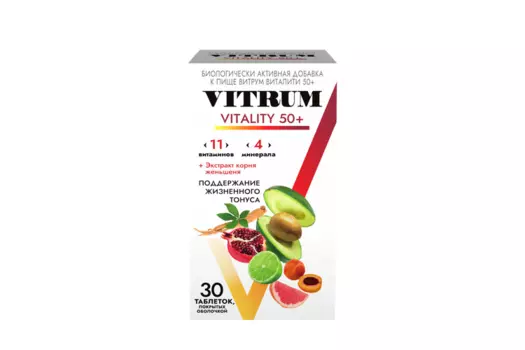 Витрум Виталити 50+, 30 шт, таблетки
