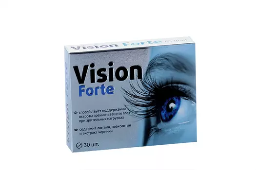 Вижн Форте комплекс с лютеином, 30 шт, таблетки покрытые оболочкой