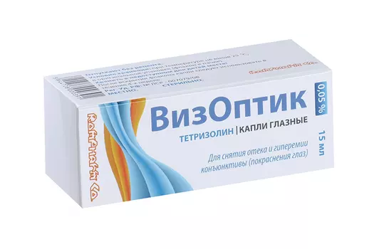 ВизОптик 0.05%, 15 мл, капли глазные