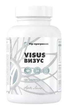 Визус Артлайф, 120 шт, таблетки