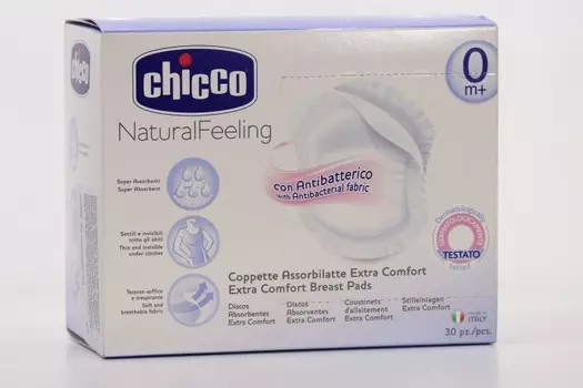 Вкладыши Чикко прокладки д/груди антибактер, 30 шт
