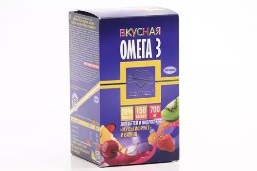 Вкусная Омега Полиен д/детей и подростков мультифрукт/вишня, 700 мг, 150 шт