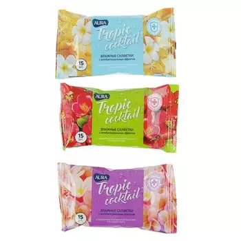 Влажные салфетки Aura Tropic Cocktail, c антибактериальным эффектом, 15 шт.