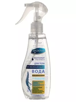 Вода Биокрим освежающая д/тела, 200 мл
