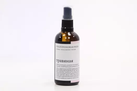 Вода гиалуроновая Краснополянская косметика травяная, 100 мл