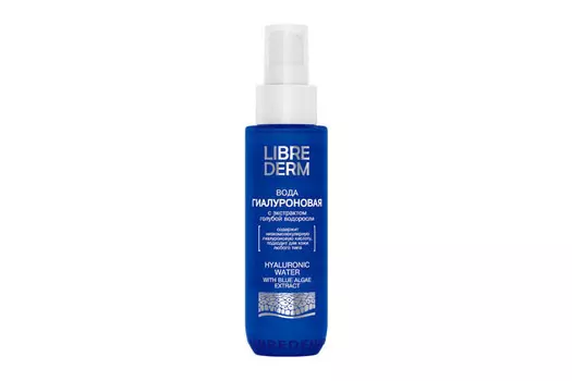 Вода Либридерм Гиалуроновая экстр голубой водоросли д/лица, 120 мл