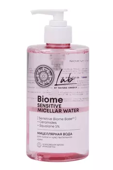 Вода мицелл Natura Siberica Lab Biome Sensitive д/сухой/чувств кожи, 450 мл