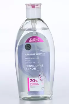 Вода мицеллярная ЧЕРНЫЙ ЖЕМЧУГ д/чувствительной кожи очищение+уход, 750 мл