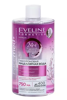 Вода мицеллярная EVELINE Facemed+ 3 в 1 гиалуроновая, 750 мл