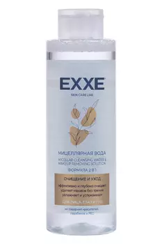 Вода мицеллярная Exxe Очищение+уход, 400 мл