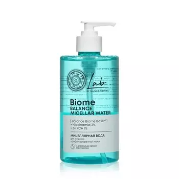 Вода мицеллярная Natura Siberica Lab Biome Balance д/жирной/комбинир кожи, 450 мл