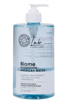 Вода мицеллярная Natura Siberica Lab Biome гиалуроновая д/всех типов кожи, 700 мл